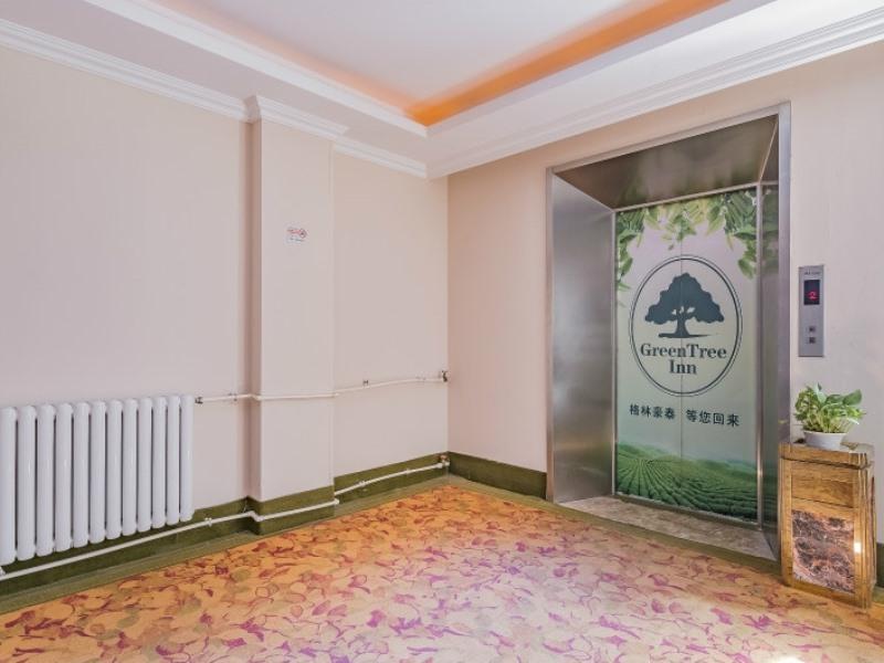 GreenTree Inn Beijing East Yizhuang District Second Kechuang Street Express Hotel Bagian luar foto