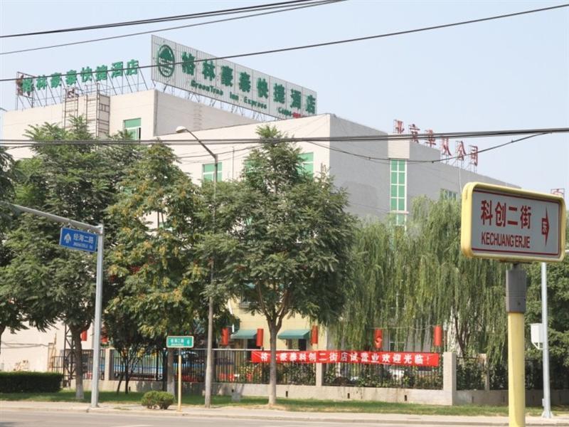 GreenTree Inn Beijing East Yizhuang District Second Kechuang Street Express Hotel Bagian luar foto