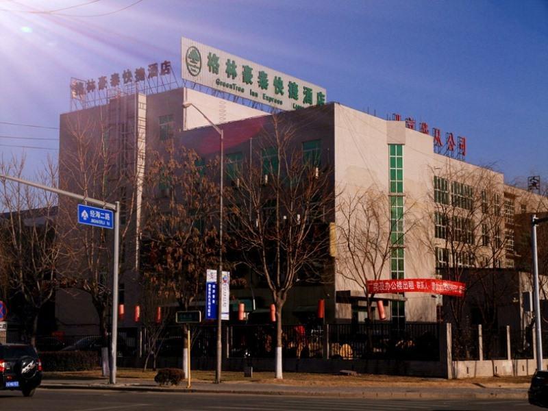 GreenTree Inn Beijing East Yizhuang District Second Kechuang Street Express Hotel Bagian luar foto