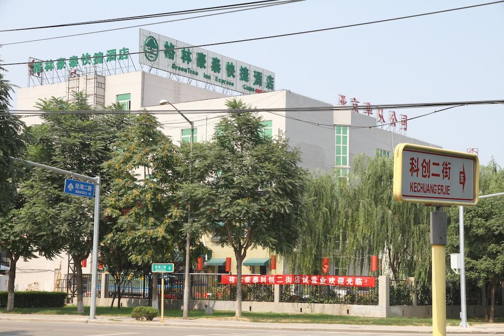 GreenTree Inn Beijing East Yizhuang District Second Kechuang Street Express Hotel Bagian luar foto